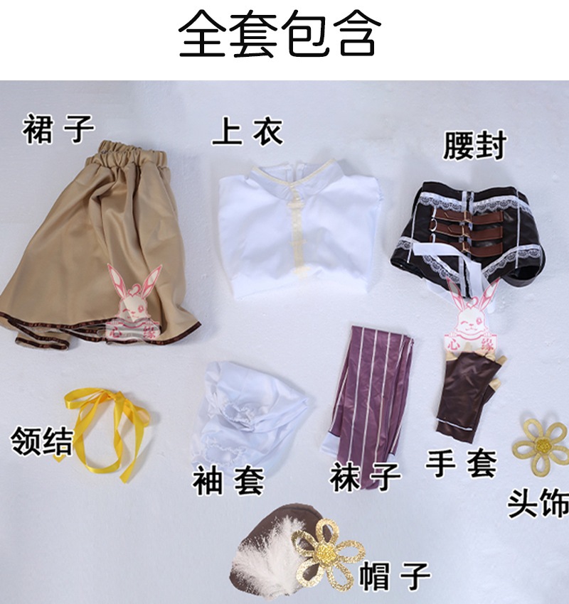 魔法少女まどかコスプレ美樹さやか巴麻美アニメコスプレ衣装女子制服jkユニフォーム 魔法少女まどかコスプレ美樹さやか巴麻美アニメコスプレ衣装女子制服jkユニフォーム