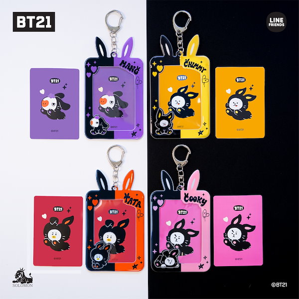 Qoo10] BT21 ソロモン商事 BLACK RABBIT