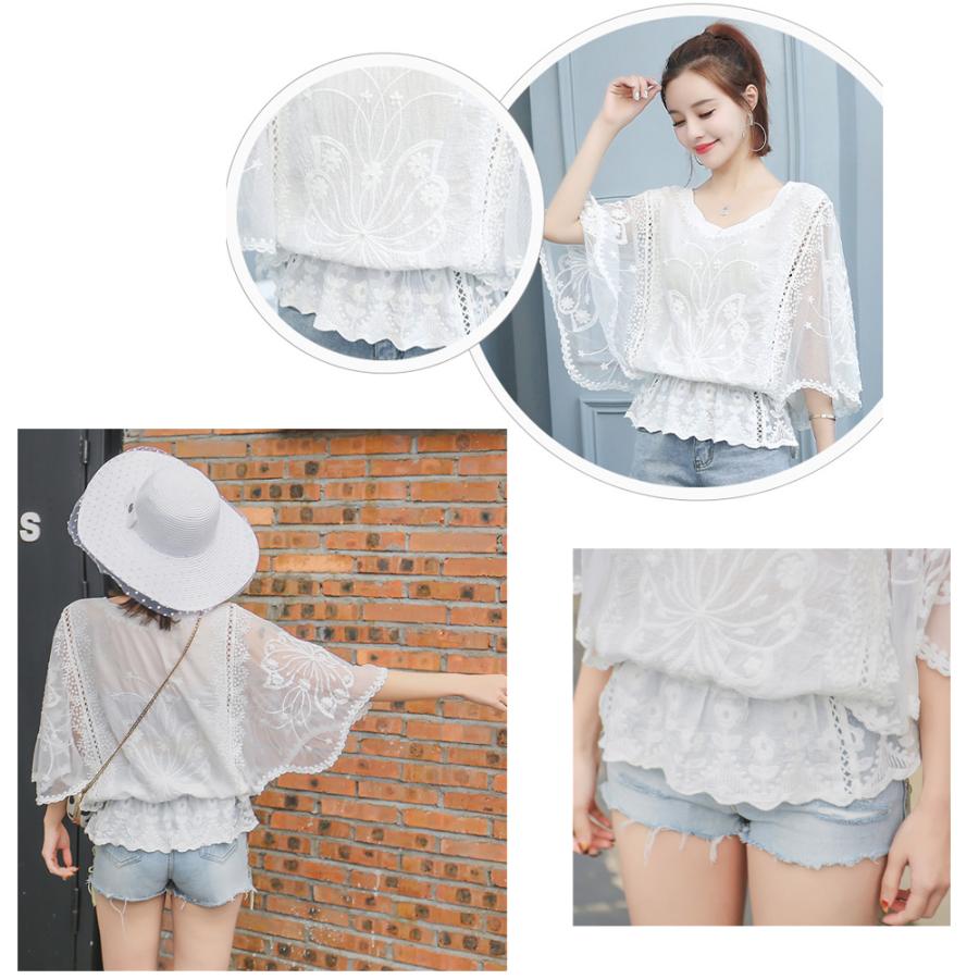 【本日限定】気質 韓国ファッション 長袖シャツ ドルマンスリーブ 白シャツ 花レース ギャザー ブラウス 体型カバー 刺繍 ゆったり 透け感