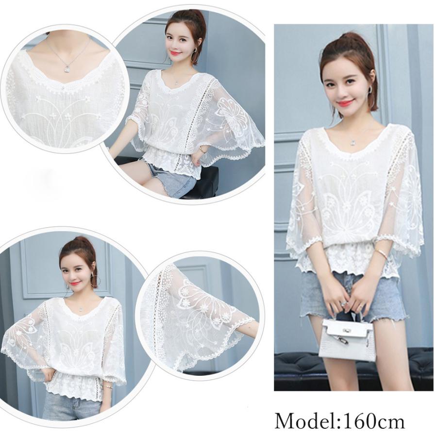 【本日限定】気質 韓国ファッション 長袖シャツ ドルマンスリーブ 白シャツ 花レース ギャザー ブラウス 体型カバー 刺繍 ゆったり 透け感