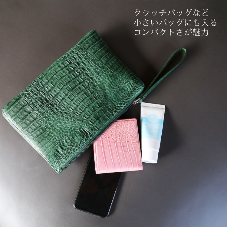 クロコダイルレザー折り財布マット加工