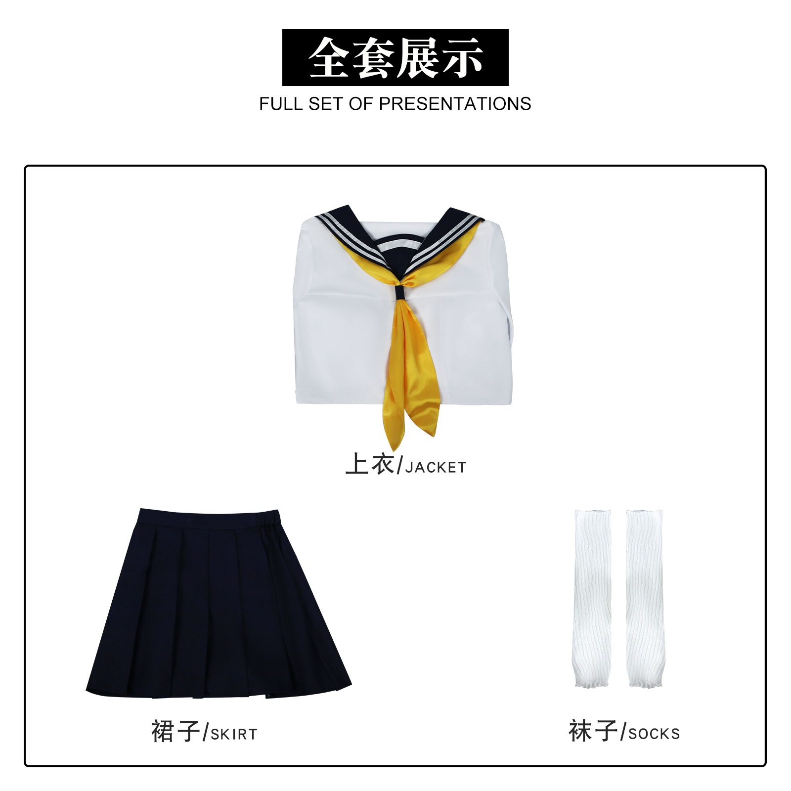 【2025新作】コスプレ 仮装鹿乃子乃子虎視眈々cos服鹿子鋸虎視餡子コスプレ衣装二次元 イベント用品 【2025新作】コスプレ 仮装鹿乃子乃子虎視眈々cos服鹿子鋸虎視餡子コスプレ衣装二次元 イベント用品