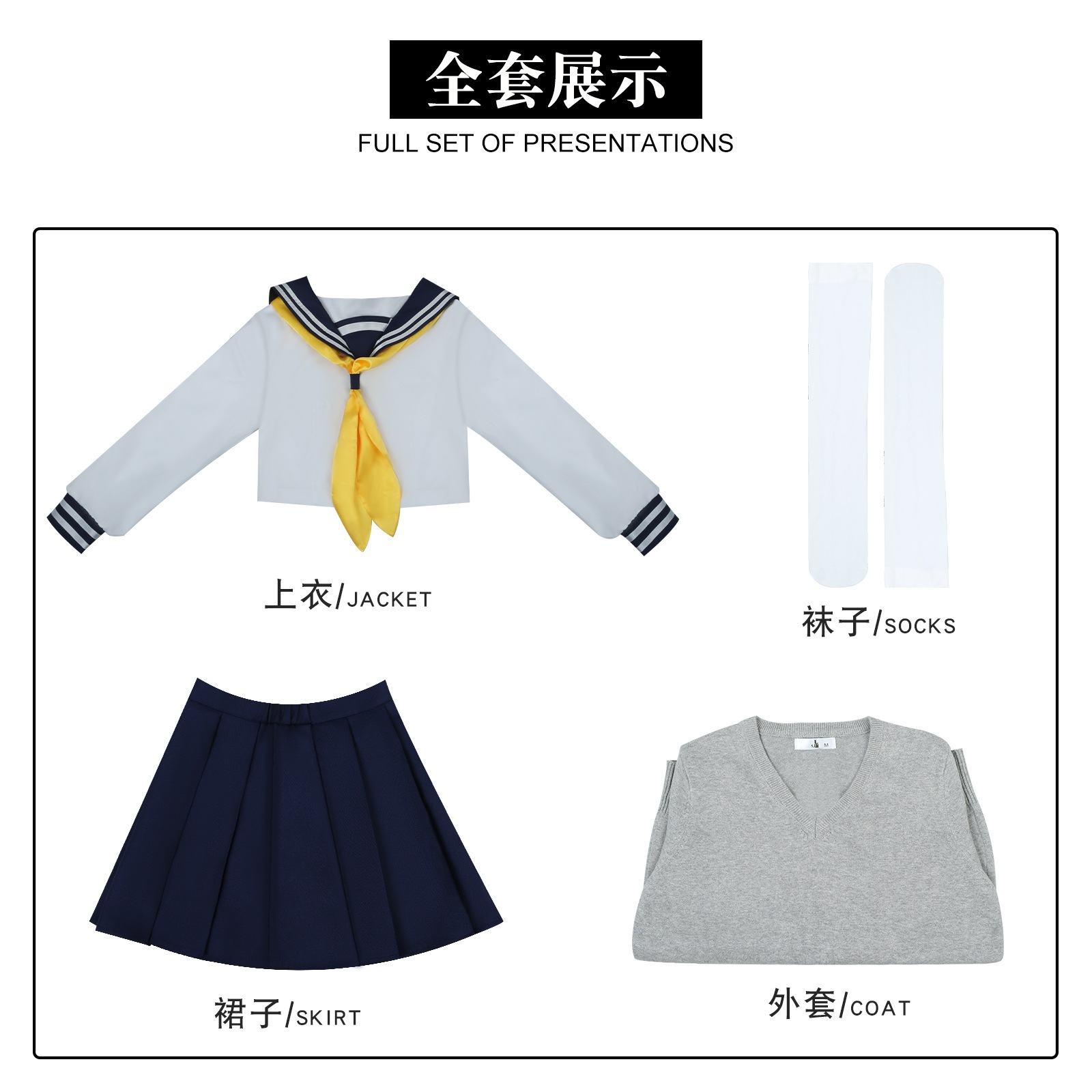 【2025新作】コスプレ 仮装鹿乃子乃子虎視眈々cos服鹿子鋸虎視餡子コスプレ衣装二次元 イベント用品 【2025新作】コスプレ 仮装鹿乃子乃子虎視眈々cos服鹿子鋸虎視餡子コスプレ衣装二次元 イベント用品