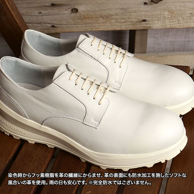 ショセ トラベルシューズ トラベル シューズ バイ ショセ アクティブ レザースニーカー プレーントゥ [TRA-025] レディース 靴 日本製 生活防水 ビブラムソール ホワイト WH