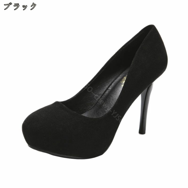 1000円OFFクーポン パンプス ハイヒール ラウンドトゥ ピンヒール プラットフォーム クッション 厚底パンプス 10cmヒール キャバ ストーム セレモニー パーティー イベント 2次会 二次会