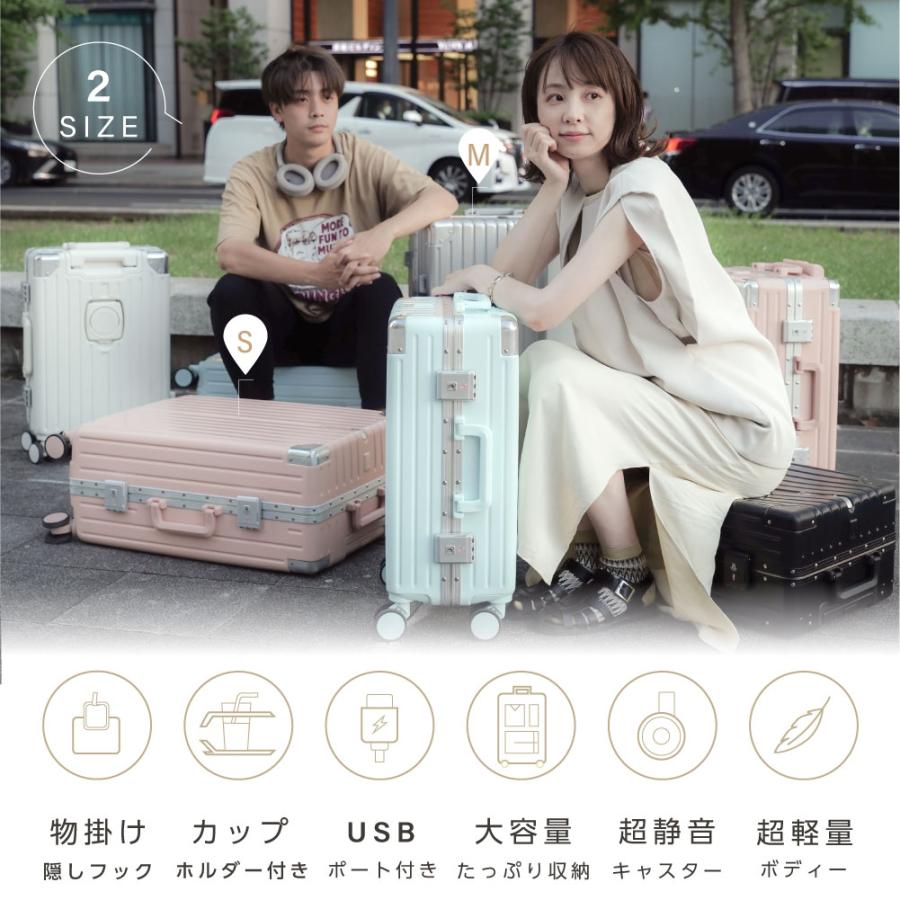 ケース フレームタイプ USBポート付き キャリーケース Sサイズ 5カラー選ぶ カップホルダー付き 1-3日用 軽量設計 大容量 多収納ポケット sc176-20_8