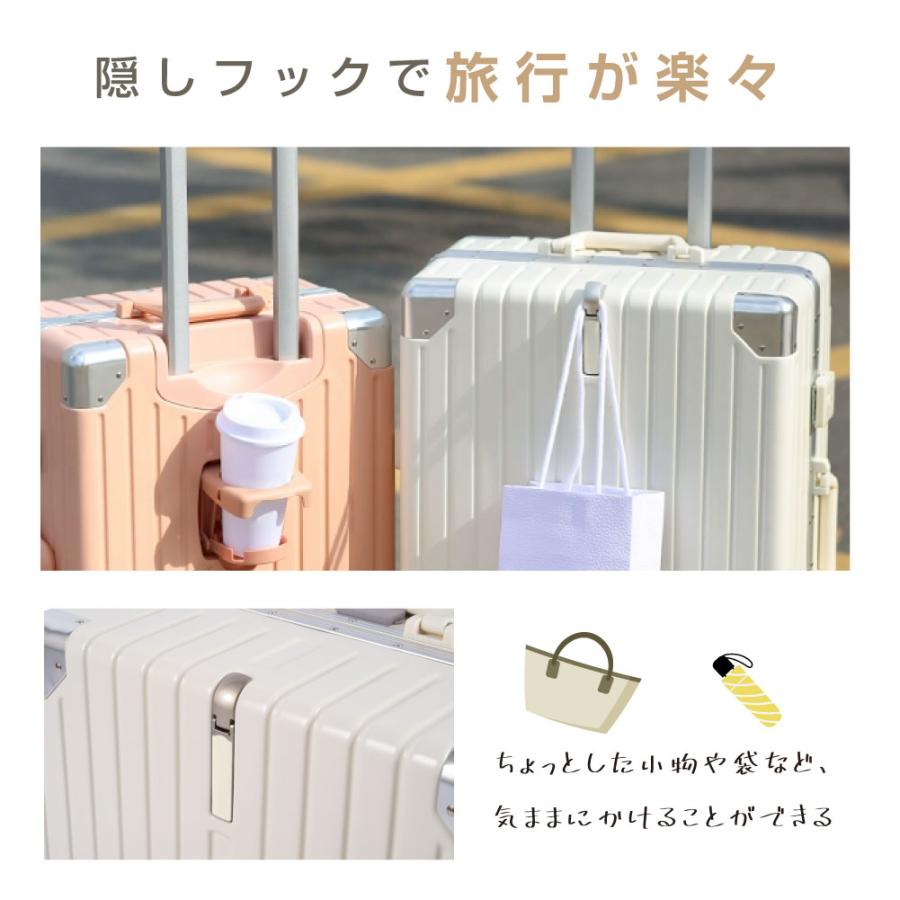 ケース フレームタイプ USBポート付き キャリーケース Sサイズ 5カラー選ぶ カップホルダー付き 1-3日用 軽量設計 大容量 多収納ポケット sc176-20_9