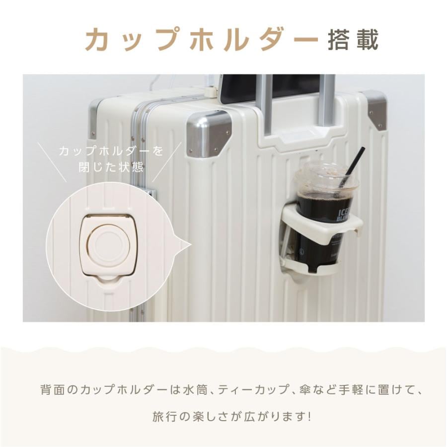 ケース フレームタイプ USBポート付き キャリーケース Sサイズ 5カラー選ぶ カップホルダー付き 1-3日用 軽量設計 大容量 多収納ポケット sc176-20_10