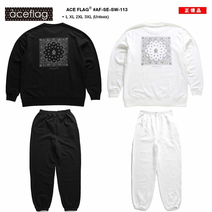 ACE FLAG 上下セット 長袖 ブランド スケボー メンズ 春秋冬用 黒 白 大きいサイズ エースフラッグ セットアップ トレーナー スウェット 裏パイル ACE