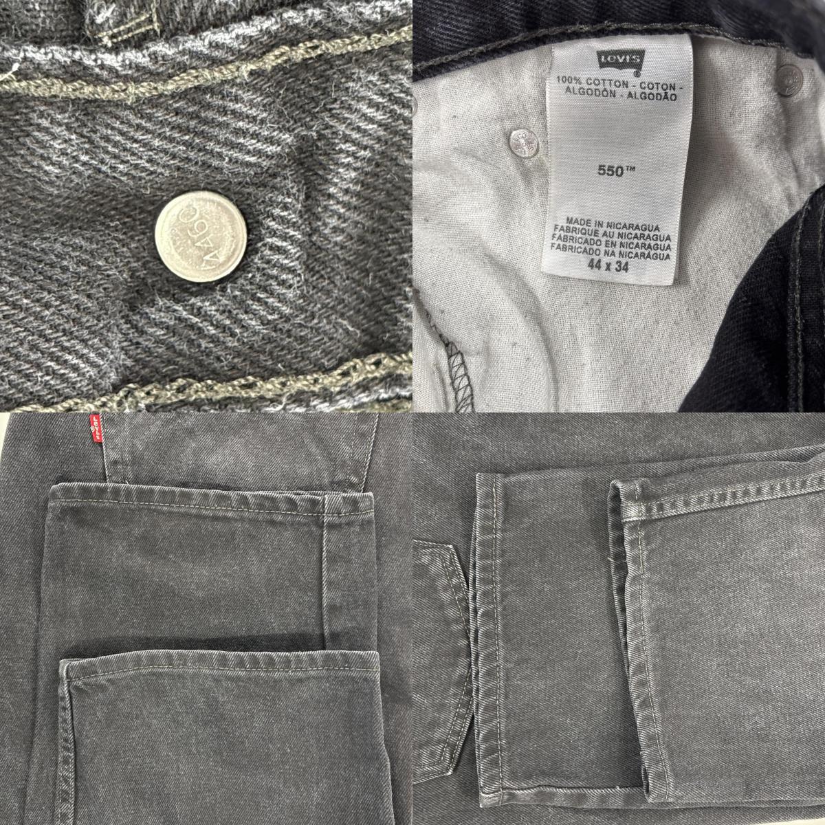 古着 デニムパンツ 550 テーパード 5ポケット ジーンズ ジーパン 色落ち ヒゲ 長ズボン w44 L34 ブラック メンズ 古着 デニムパンツ 550 テーパード 5ポケット ジーンズ ジーパン 色落ち ヒゲ 長ズボン w44 L34 ブラック メンズ