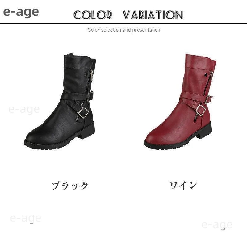 新入庫 エンジニアブーツ レディース ブーツ 秋 冬 太ヒール ミドル丈 カジュアル 疲れない 履きやすい 痛くない 疲れにくい 歩きやすい おしゃれ 新入庫 エンジニアブーツ レディース ブーツ 秋 冬 太ヒール ミドル丈 カジュアル 疲れない 履きやすい 痛くない 疲れにくい 歩きやすい おしゃれ