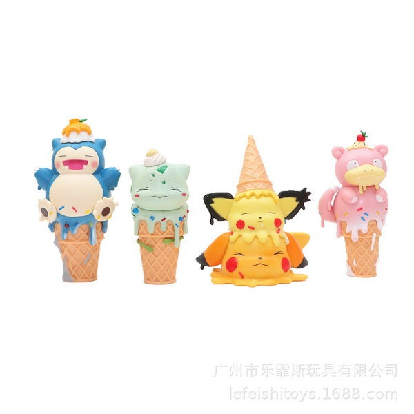 Qoo10] 8種類のアイスクリームコーンピカチュウポ