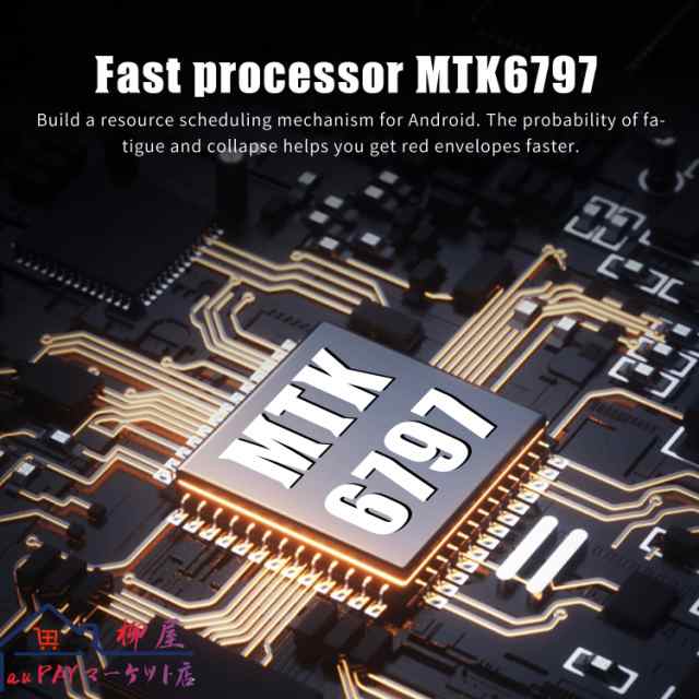 【最安値挑戦！】2025最新型 PC 本体 Android15 10インチ 本体 2025最新作 8+256GB FullHD wi-fi 5G 在宅勤務 ネット授業 コスパ最高 人気 誕 敬老日