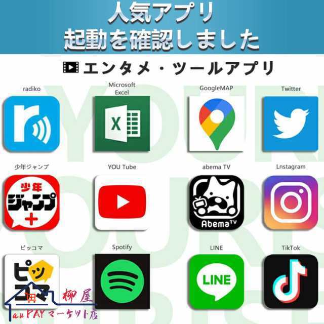 【最安値挑戦！】2025最新型 PC 本体 Android15 10インチ 本体 2025最新作 8+256GB FullHD wi-fi 5G 在宅勤務 ネット授業 コスパ最高 人気 誕 敬老日