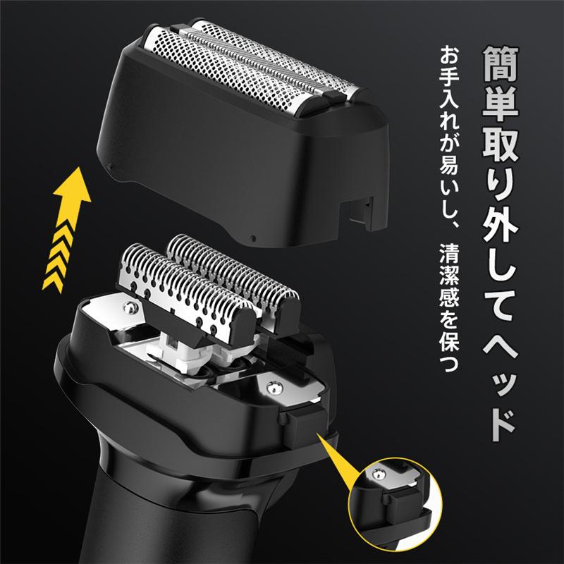 電気シェーバー シェーバー 電気カミソリ 髭剃り メンズ 電動シェーバー 電動髭剃り 乾湿両用 往復式 3枚刃 低騒音 防水 深剃り 充電式 父の日 電気シェーバー シェーバー 電気カミソリ 髭剃り メンズ 電動シェーバー 電動髭剃り 乾湿両用 往復式 3枚刃 低騒音 防水 深剃り 充電式 父の日