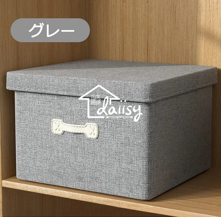 【20点セット】急速出荷Lサイズ 収納ボックス 収納BX 積み重ね クローゼット収納 押し入れ収納 衣類収納 衣装ケース 収納箱 収納ケース 収納 布 布製 ファブリックボックス 押し入れ 折り畳み式