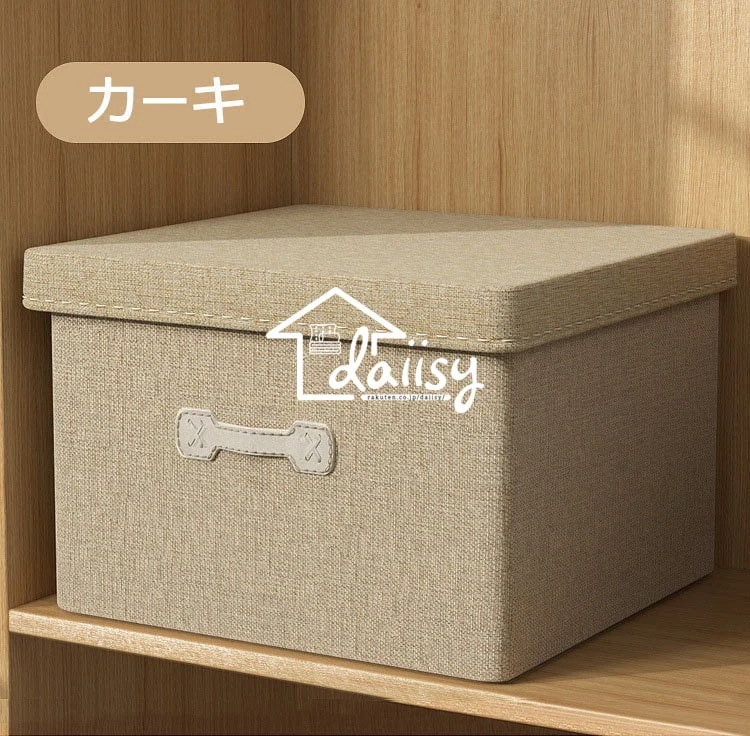 【20点セット】急速出荷Lサイズ 収納ボックス 収納BX 積み重ね クローゼット収納 押し入れ収納 衣類収納 衣装ケース 収納箱 収納ケース 収納 布 布製 ファブリックボックス 押し入れ 折り畳み式