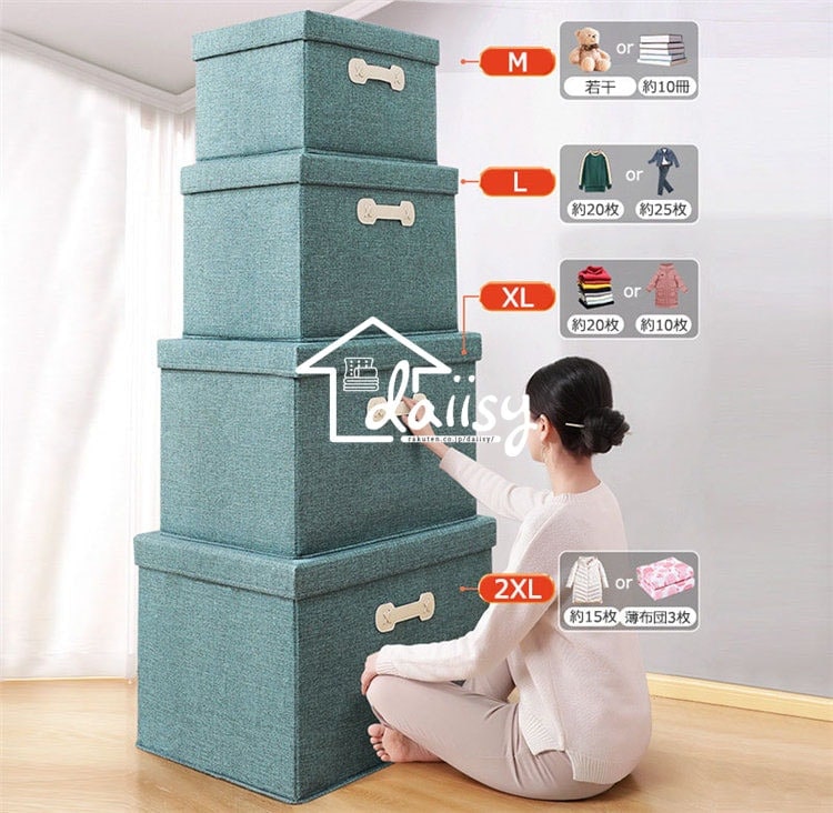 【20点セット】急速出荷Lサイズ 収納ボックス 収納BX 積み重ね クローゼット収納 押し入れ収納 衣類収納 衣装ケース 収納箱 収納ケース 収納 布 布製 ファブリックボックス 押し入れ 折り畳み式