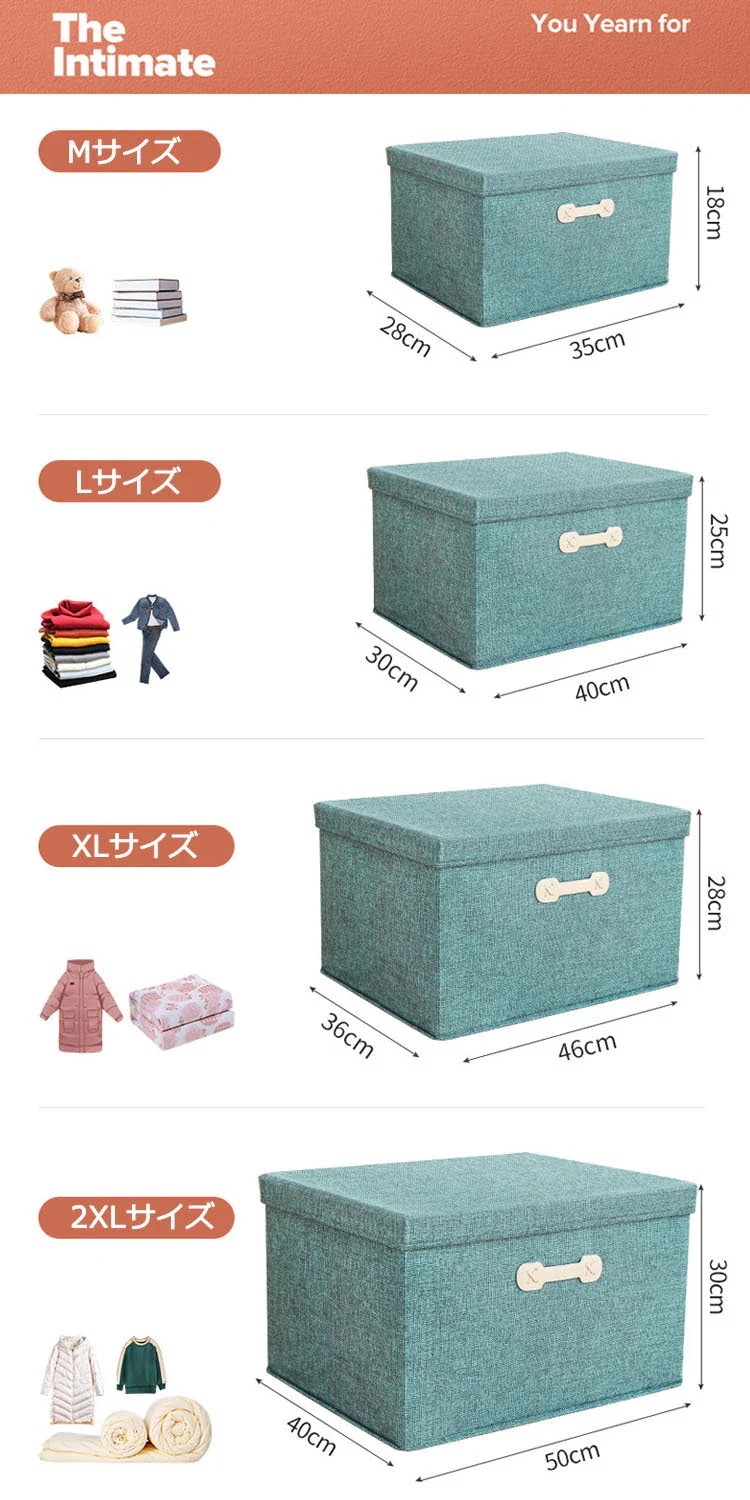 【20点セット】急速出荷Lサイズ 収納ボックス 収納BX 積み重ね クローゼット収納 押し入れ収納 衣類収納 衣装ケース 収納箱 収納ケース 収納 布 布製 ファブリックボックス 押し入れ 折り畳み式