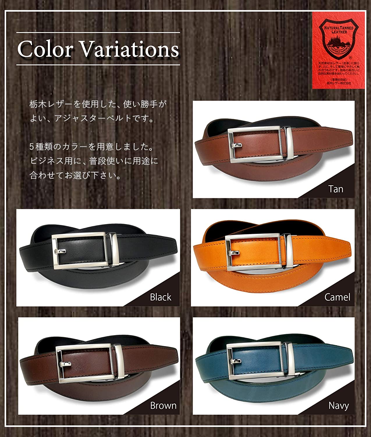 【本日限定価格】 栃木レザー cm 3.2 cm幅:約 100 全長:約 ブラック アジャスターベ 【本日限定価格】 栃木レザー cm 3.2 cm幅:約 100 全長:約 ブラック アジャスターベ