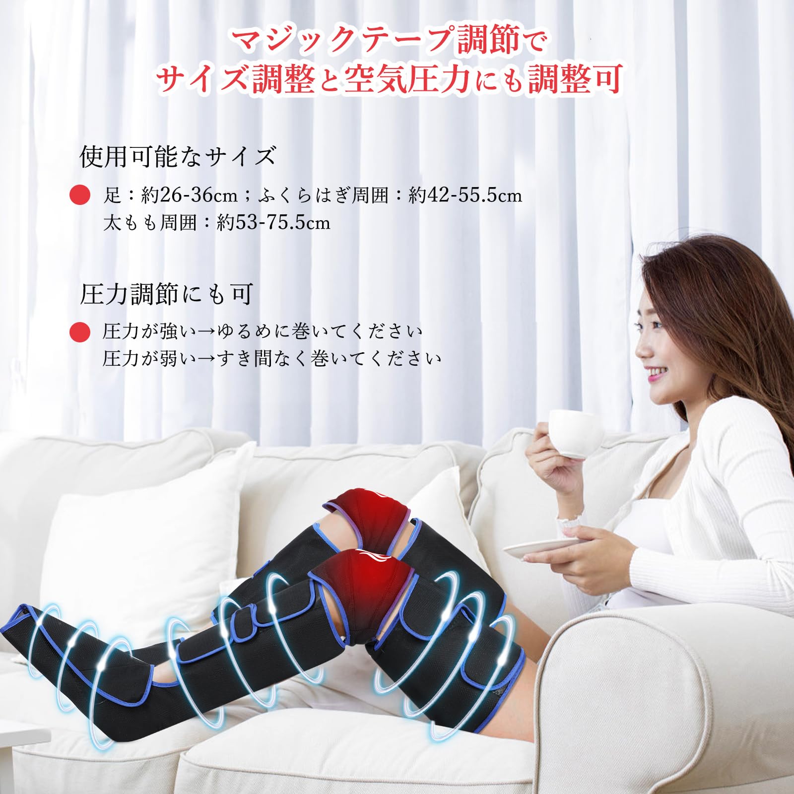 【充電式】フットケア 3段階膝温感 足 トレーニング ふくらはぎ 太もも対応 6コース 3段階強度 リモコン付 20分タイマー自動OFF 装着型 折り畳み可能 お手入れ 収納簡単 33449