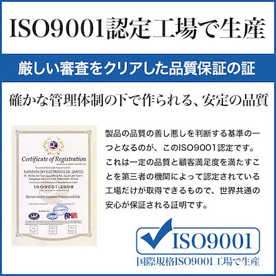 ソニー 防犯カメラ8台 監視カメラ 日用品雑貨 防犯カメラ セット Thegivingbank Com