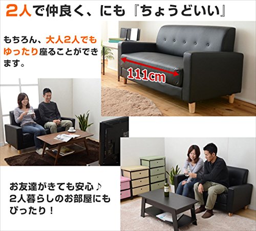 山善(YAMAZEN) : 家具・インテリア 在庫大得価
