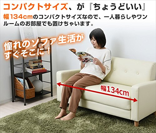 山善(YAMAZEN) : 家具・インテリア 在庫大得価