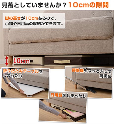 山善(YAMAZEN) : 家具・インテリア 在庫大得価