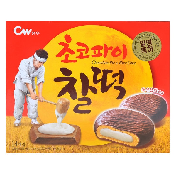 チョコパイもち12袋入り 10個 チョンウ食品