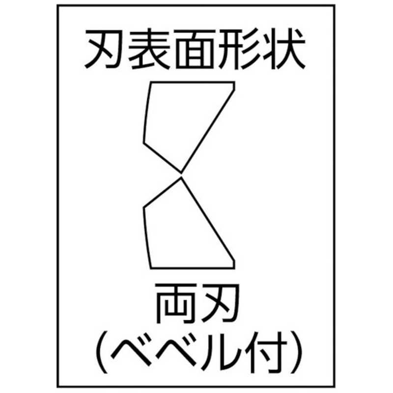 KNIPEX社 強力型ニッパー 12オフセット型 200mm 7421200 KNIPEX社 強力型ニッパー 12オフセット型 200mm 7421200