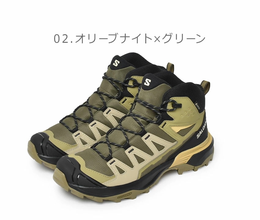 ハイキングシューズ X ULTRA 360 MID GORE-TEX L47447600 L47447700 メンズ 靴 アウトドア ミドルカット 防水 スニーカー 山歩き 登山 トレッキング おしゃ