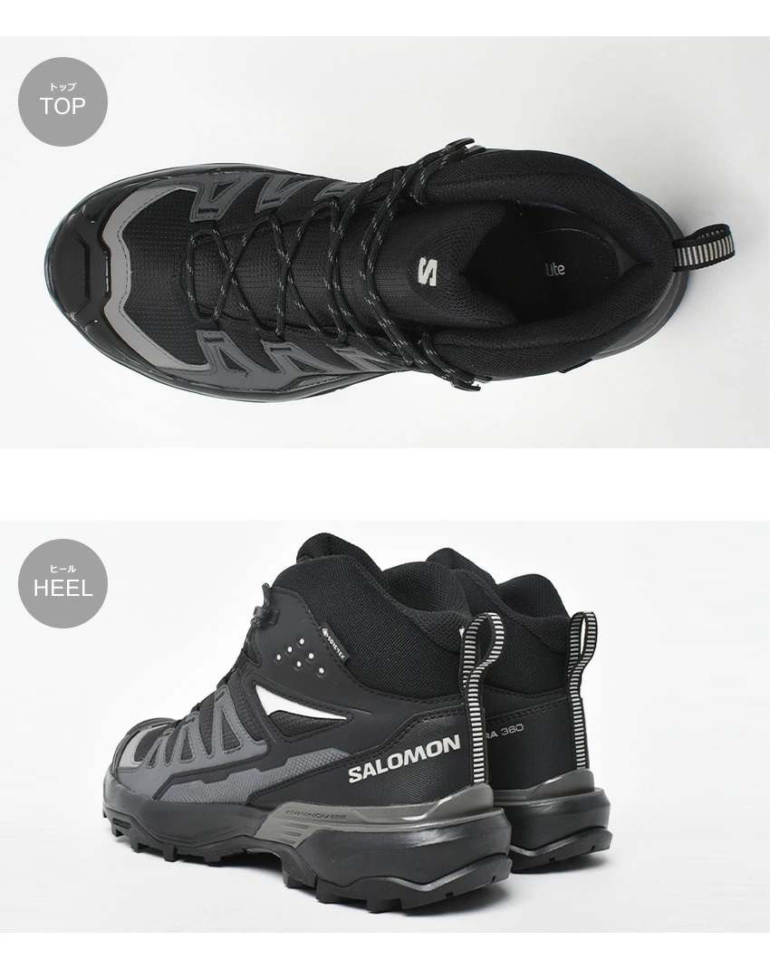 ハイキングシューズ X ULTRA 360 MID GORE-TEX L47447600 L47447700 メンズ 靴 アウトドア ミドルカット 防水 スニーカー 山歩き 登山 トレッキング おしゃ