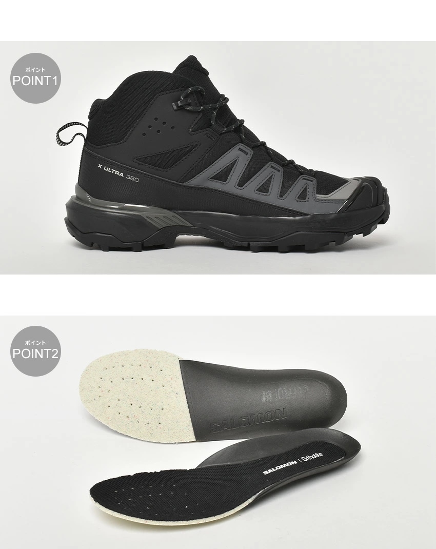 ハイキングシューズ X ULTRA 360 MID GORE-TEX L47447600 L47447700 メンズ 靴 アウトドア ミドルカット 防水 スニーカー 山歩き 登山 トレッキング おしゃ