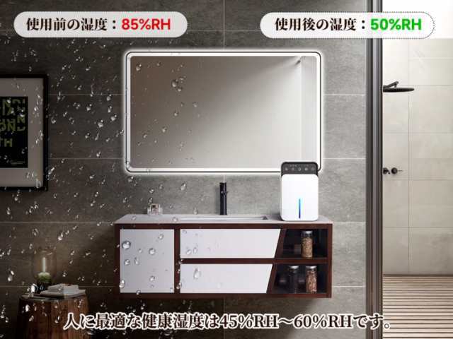 除湿機 小型 衣類乾燥除湿機 1500ML 強力 静音 コンパクト 満水自動停止 タイマー付き 7色ライト 省エネ 湿気& 梅雨対策 消臭 結露防止 カビ防止 寝室 クローゼット 洗面台 脱衣所 除湿機 小型 衣類乾燥除湿機 1500ML 強力 静音 コンパクト 満水自動停止 タイマー付き 7色ライト 省エネ 湿気& 梅雨対策 消臭 結露防止 カビ防止 寝室 クローゼット 洗面台 脱衣所