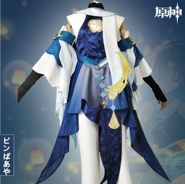 仮装 変装 ハロウィン コスチューム コスプレ衣装 若かりし頃 ピンばあや 帰終 げんしん 原神 スーツ ハロウィン 2023年新作入荷コスプレ