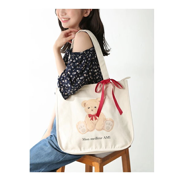 Qoo10] Honeys 【SOLD OUT】くまプリントトートB