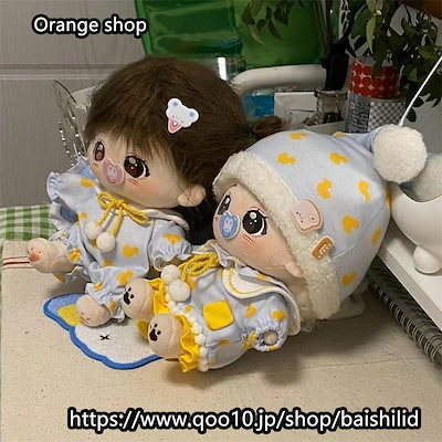 着せ替えぬいぐるみ　40cm　韓国　パジャマ付き BIGぬいぐるみ ちいかわ パジャマBIGぬいぐるみ2 | 商品紹介 | 株式会社
