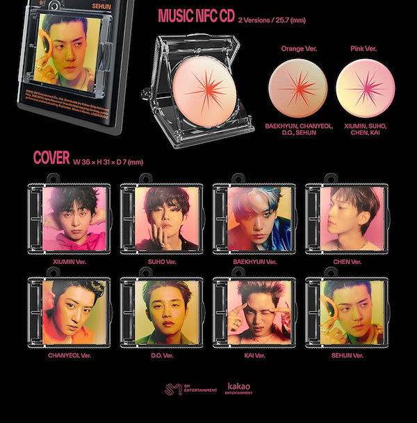 EXO EXIST シウミン　セット Amazon.co.jp: EXO EXIST シウミン グッズ セット トレカ 特典