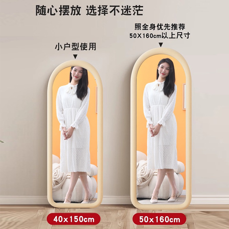 全身鏡インターネットセレブフロアミラードレッシングミラーホーム壁掛けインスタイルフィッティングウェア女の子寝室化粧鏡