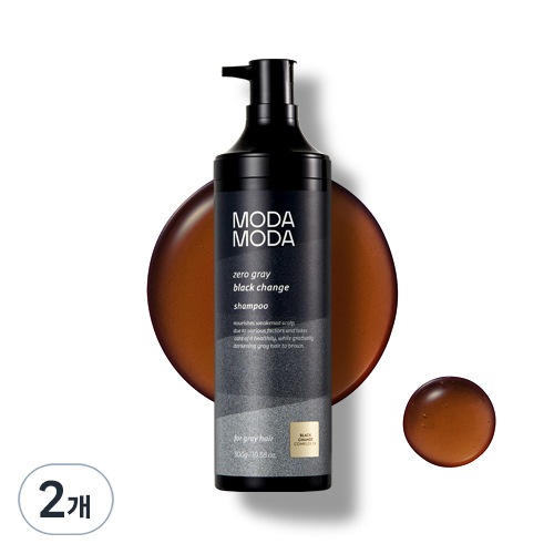 ゼログレーブラックチェンジサッチケアシャンプー 300g 2個 ゼログレーブラックチェンジサッチケアシャンプー 300g 2個