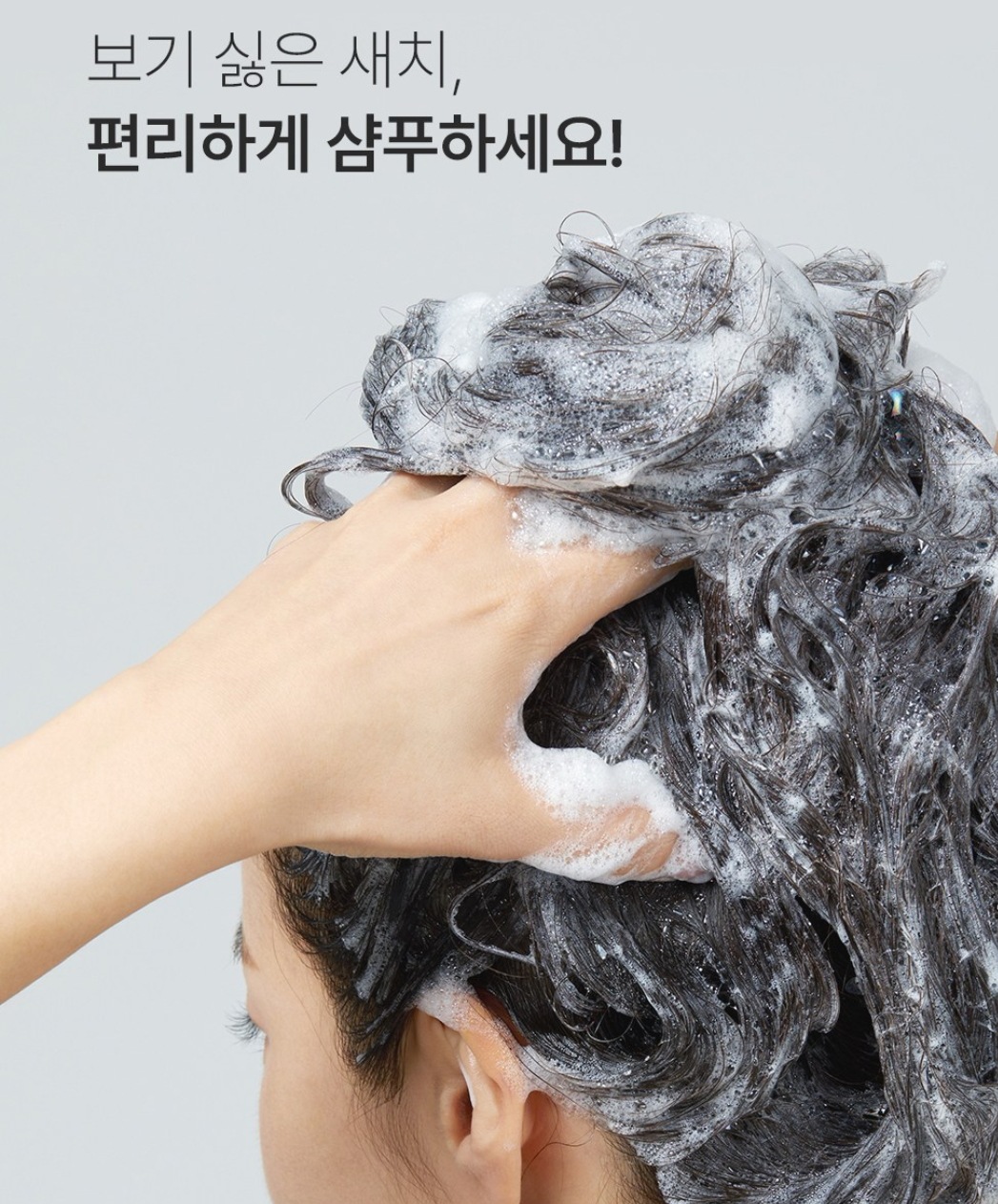 ゼログレーブラックチェンジサッチケアシャンプー 300g 2個 ゼログレーブラックチェンジサッチケアシャンプー 300g 2個