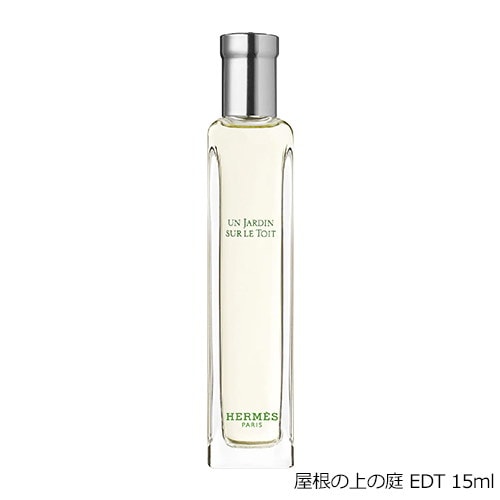 Qoo10] Hermes 香水 オードトワレ 15ml ナイルの庭