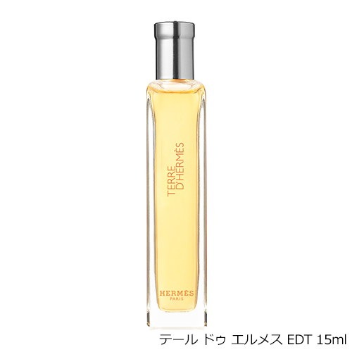 Qoo10] Hermes 香水 オードトワレ 15ml ナイルの庭