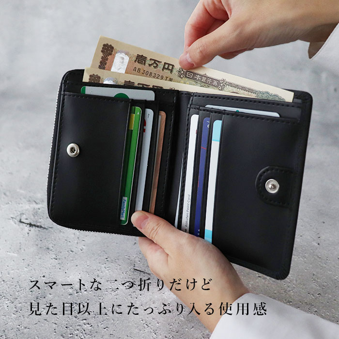 二つ折り財布 メンズ ブランド 通販 財布 二つ折り 本革 ラウンドファスナー レザー リアルレザー おしゃれ シンプル ブラック 黒 ブラウン 茶色 メンズ財布 男子 高校生 Lee 0520528 二つ折り財布 メンズ ブランド 通販 財布 二つ折り 本革 ラウンドファスナー レザー リアルレザー おしゃれ シンプル ブラック 黒 ブラウン 茶色 メンズ財布 男子 高校生 Lee 0520528