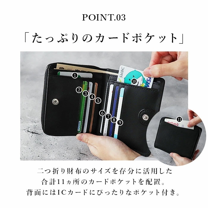 二つ折り財布 メンズ ブランド 通販 財布 二つ折り 本革 ラウンドファスナー レザー リアルレザー おしゃれ シンプル ブラック 黒 ブラウン 茶色 メンズ財布 男子 高校生 Lee 0520528 二つ折り財布 メンズ ブランド 通販 財布 二つ折り 本革 ラウンドファスナー レザー リアルレザー おしゃれ シンプル ブラック 黒 ブラウン 茶色 メンズ財布 男子 高校生 Lee 0520528