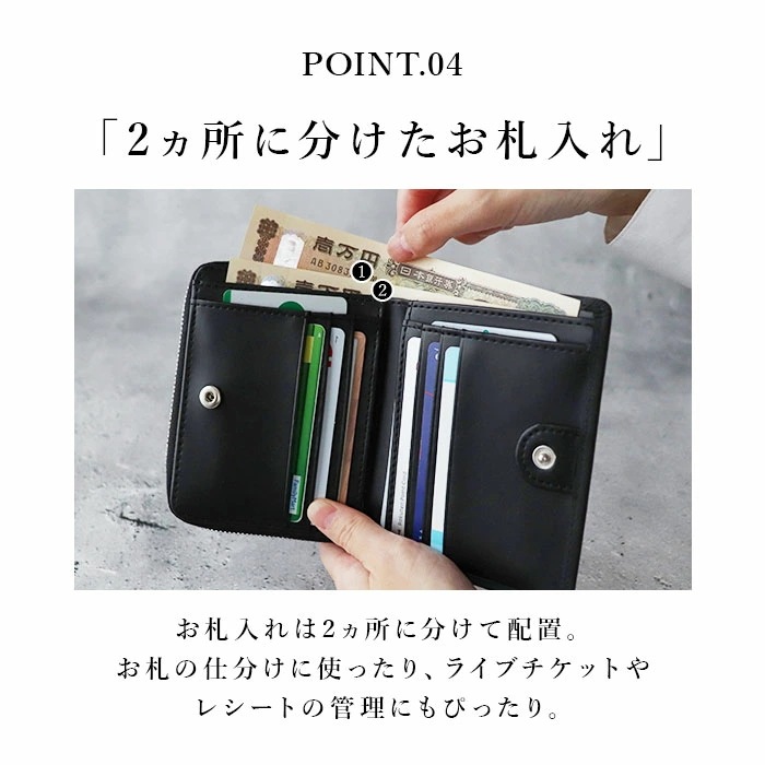 二つ折り財布 メンズ ブランド 通販 財布 二つ折り 本革 ラウンドファスナー レザー リアルレザー おしゃれ シンプル ブラック 黒 ブラウン 茶色 メンズ財布 男子 高校生 Lee 0520528 二つ折り財布 メンズ ブランド 通販 財布 二つ折り 本革 ラウンドファスナー レザー リアルレザー おしゃれ シンプル ブラック 黒 ブラウン 茶色 メンズ財布 男子 高校生 Lee 0520528