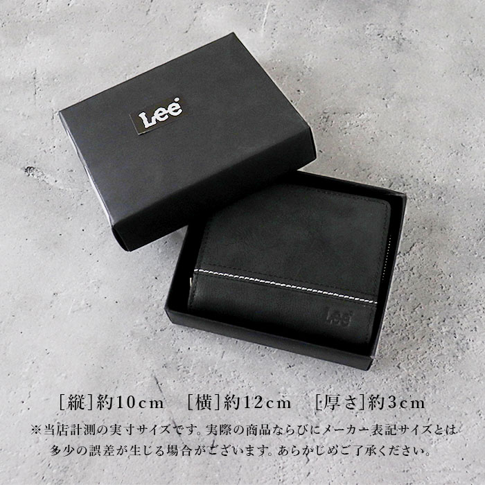 二つ折り財布 メンズ ブランド 通販 財布 二つ折り 本革 ラウンドファスナー レザー リアルレザー おしゃれ シンプル ブラック 黒 ブラウン 茶色 メンズ財布 男子 高校生 Lee 0520528 二つ折り財布 メンズ ブランド 通販 財布 二つ折り 本革 ラウンドファスナー レザー リアルレザー おしゃれ シンプル ブラック 黒 ブラウン 茶色 メンズ財布 男子 高校生 Lee 0520528