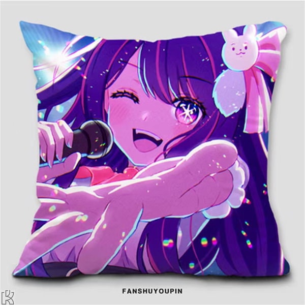 Qoo10] 推しの子 グッズ 抱き枕 星野アイ ルビ