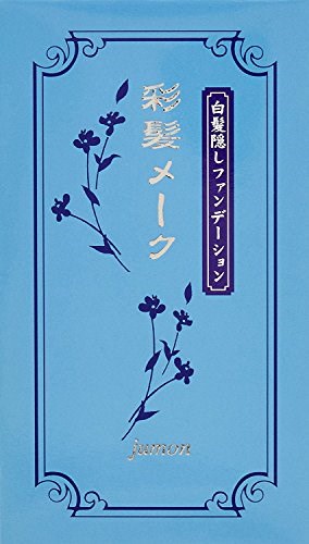 GIジョー クラシックコレクション (GIジョー 35th) 火炎放射器
